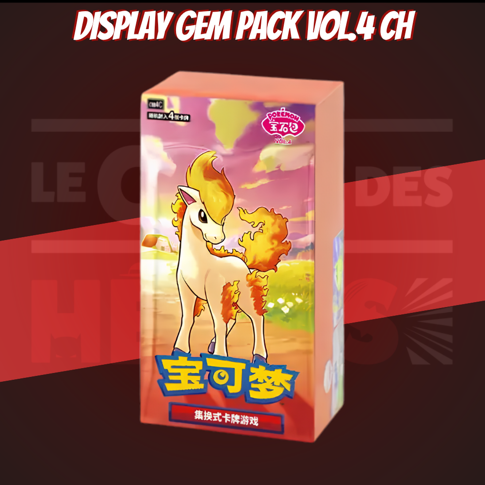 Display Gem Pack Vol.4 CH