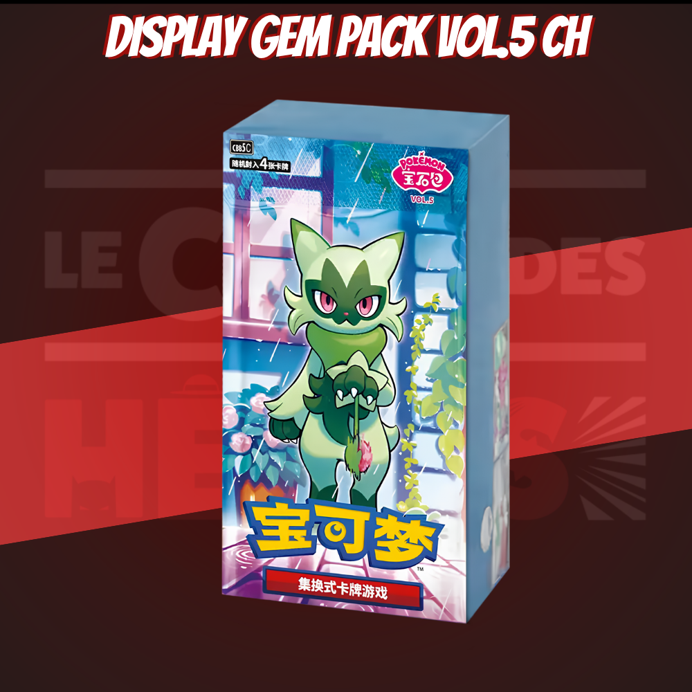 Display Gem Pack Vol.5 CH