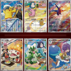 Display Gem Pack Vol.5 CH