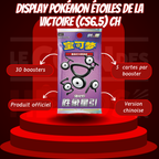Display Pokémon Étoiles de la victoire (CS6.5) CH