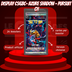 Display CS6bC- Azure Shadow - Pursuit  CH