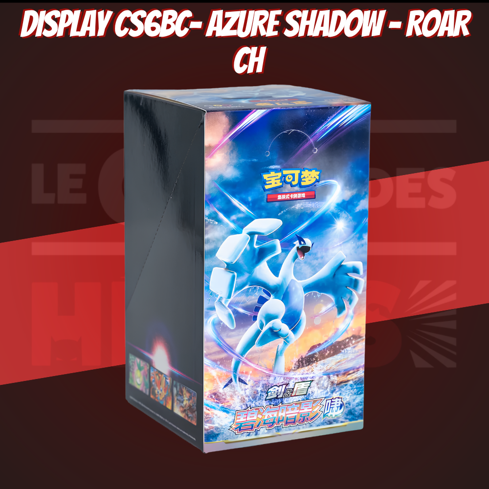 Display Pokémon Azure Shadow : Roar (CS6AC) CH