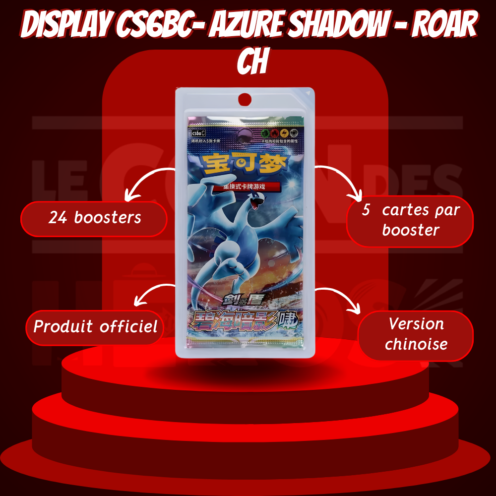 Display Pokémon Azure Shadow : Roar (CS6AC) CH