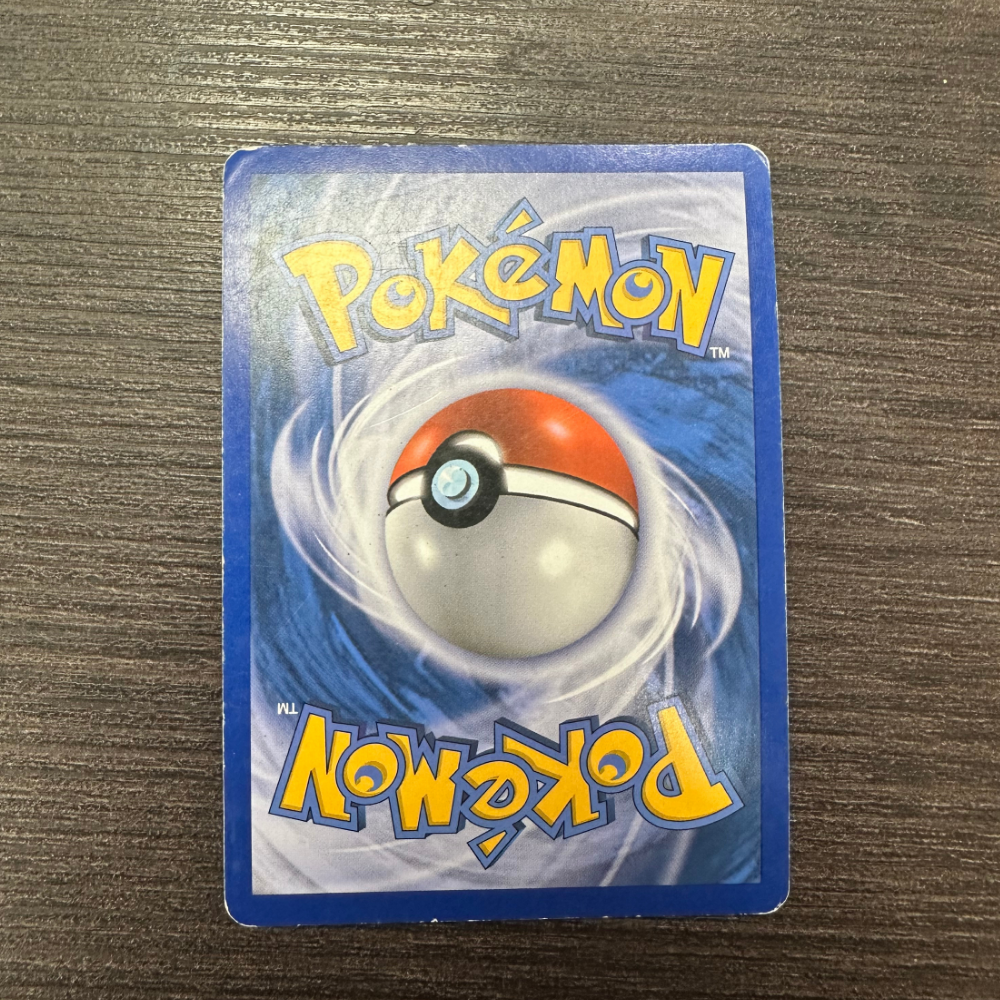 Carte Pokémon Lugia Légende