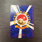 Carte Pokémon Mewtwo Holo