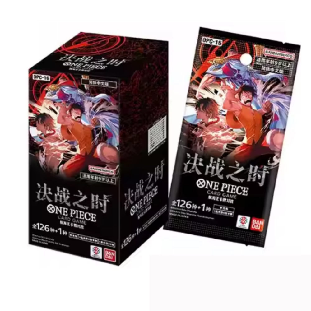 Display One Piece - OPC16 CH