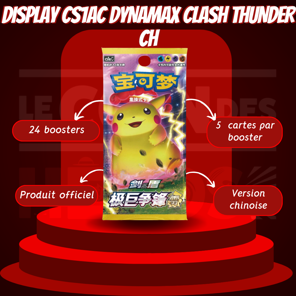 CS1AC Booster Box Simplified "Lei" Dynamax Clash Thunder CH
