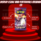 CS2AC Display Simplified  Charizard Vivid Portrayals Obsidian CH