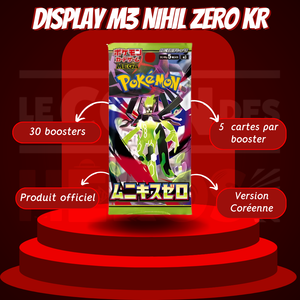 Display Pokémon M3 Nihil Zero Coréen