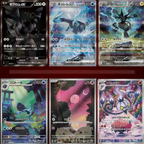 Black Bolt Kr