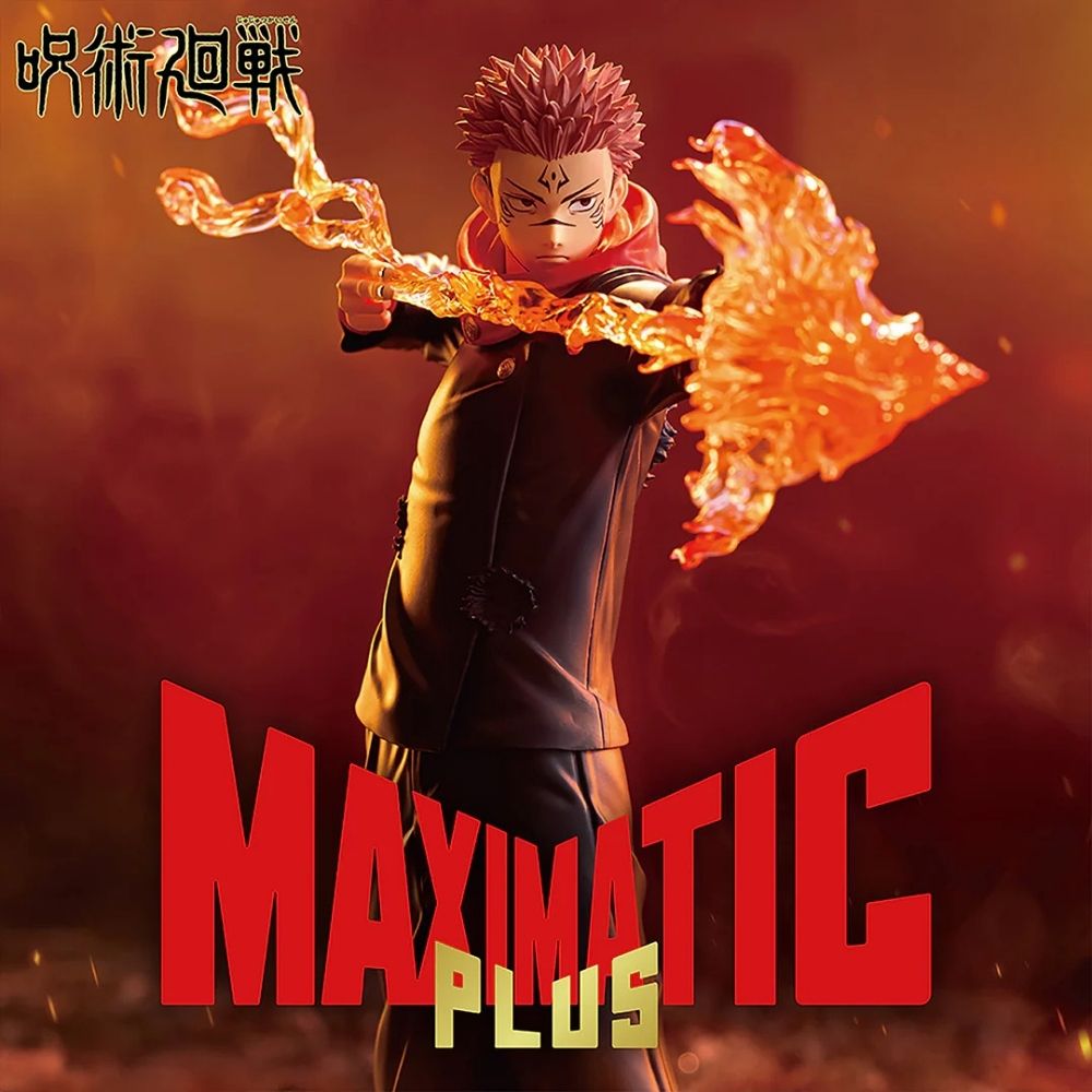 JUJUTSU KAISEN - Figurine Sukuna Maximatic Plus
