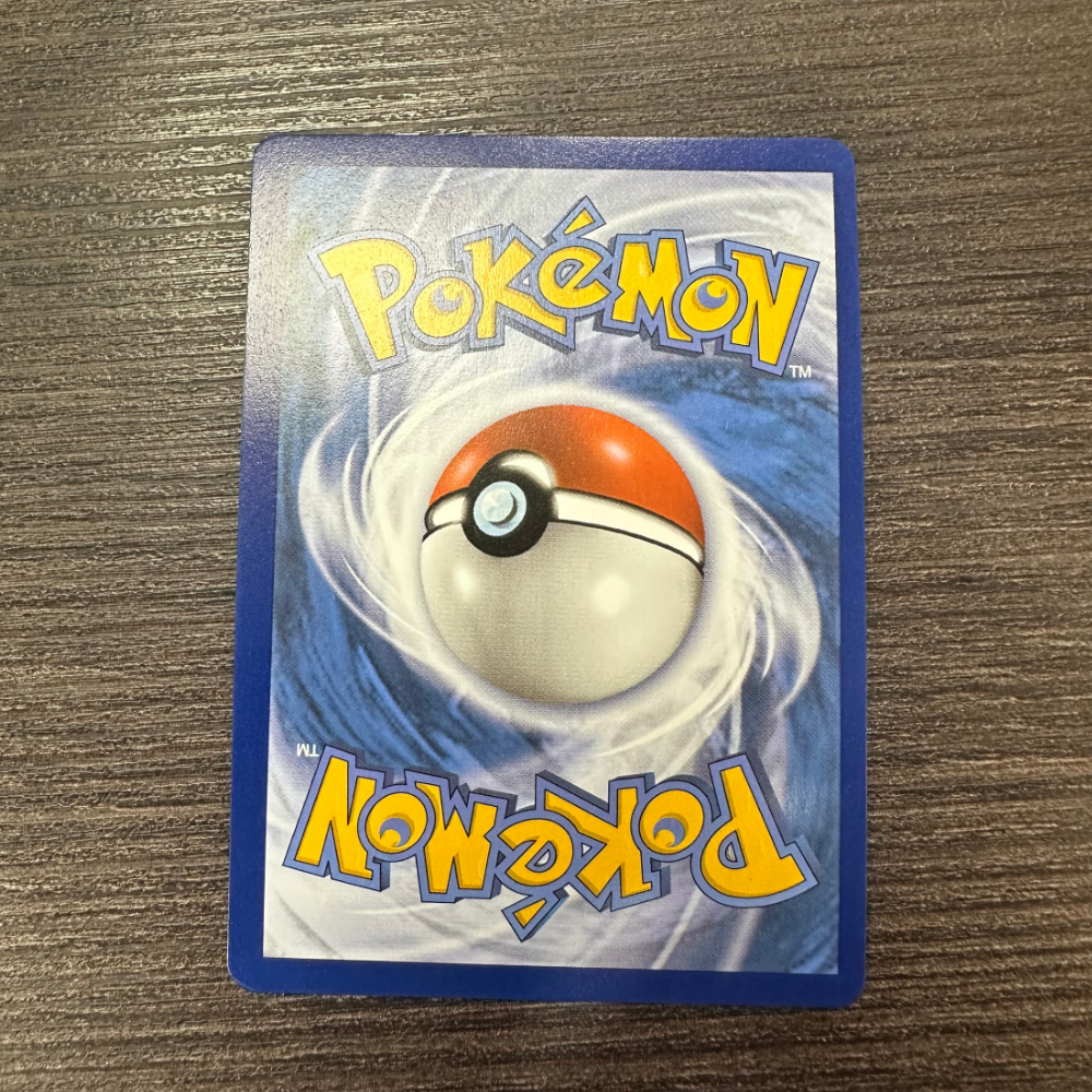 Carte Pokémon Mimiqui V