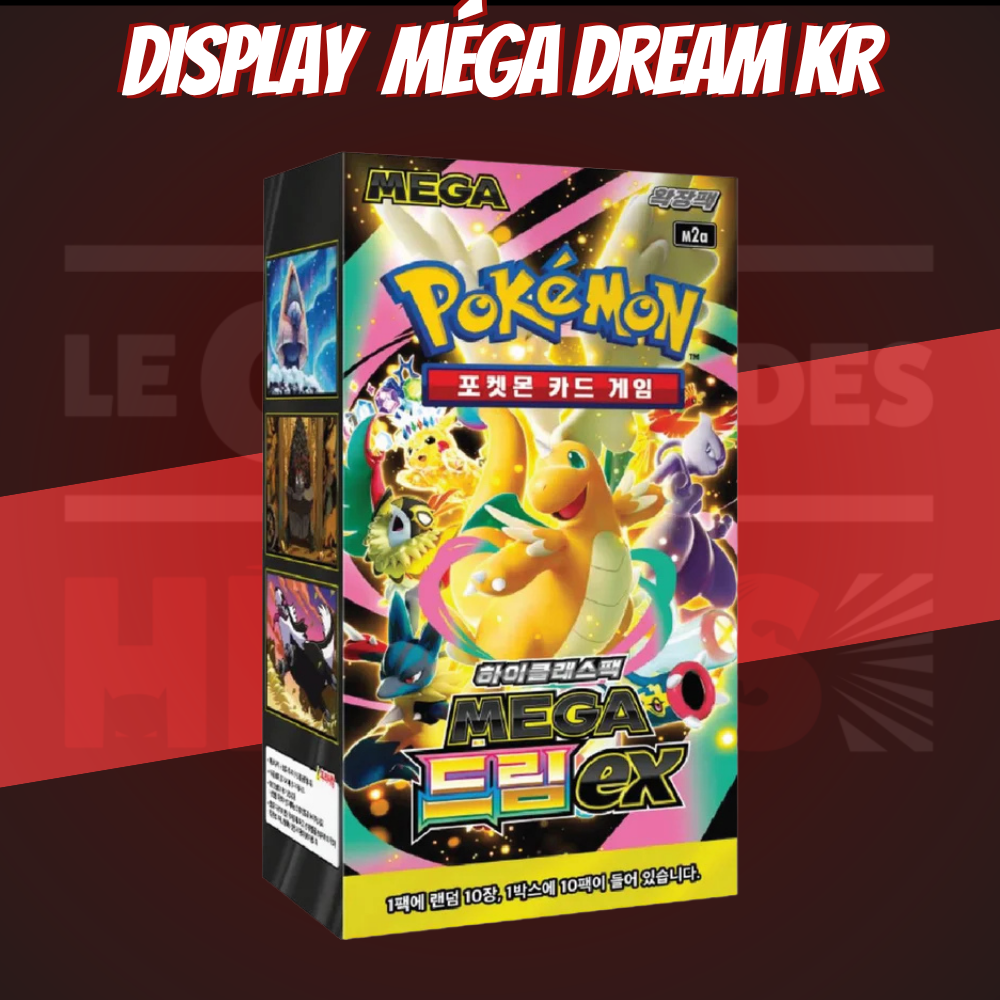 Display Mega Dream Kr