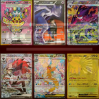 Display Mega Dream Kr