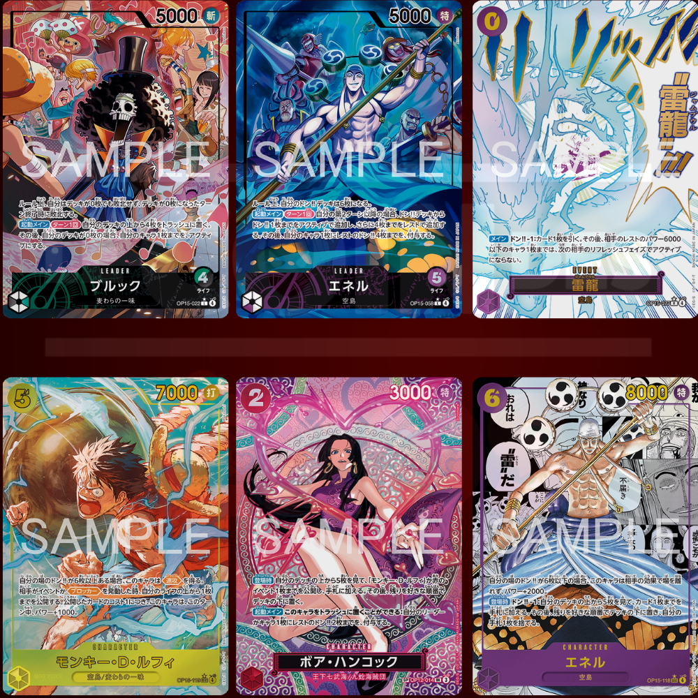 One Piece – OP15 JAP