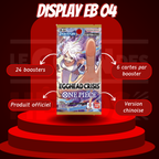 Display One Piece – EB04 JAP