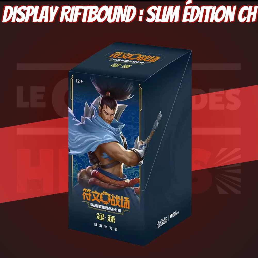 Display League of Legends Riftbound : Slim édition 2025 CH