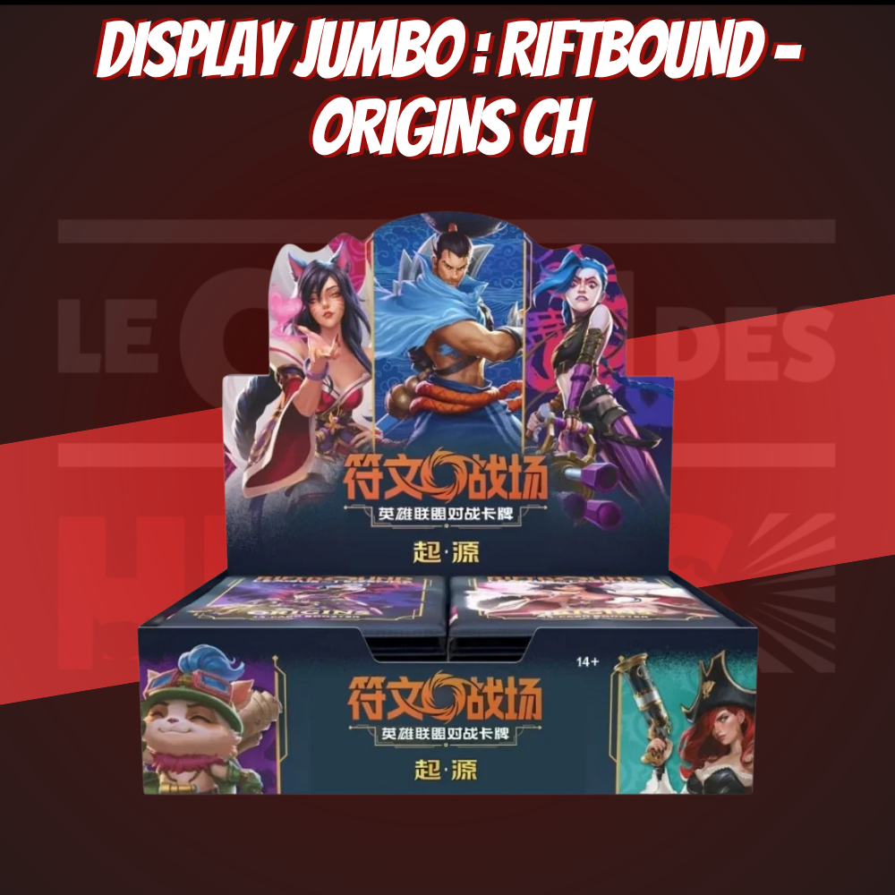 Display League of Legends chinois jumbo : Riftbound – Set 1 Origins CH