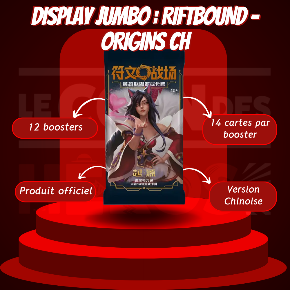 Display League of Legends chinois jumbo : Riftbound – Set 1 Origins CH