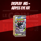 Display Pokémon Méga Évolution M5 Abyss Eye  –  Boîte de Booster Version Coréen