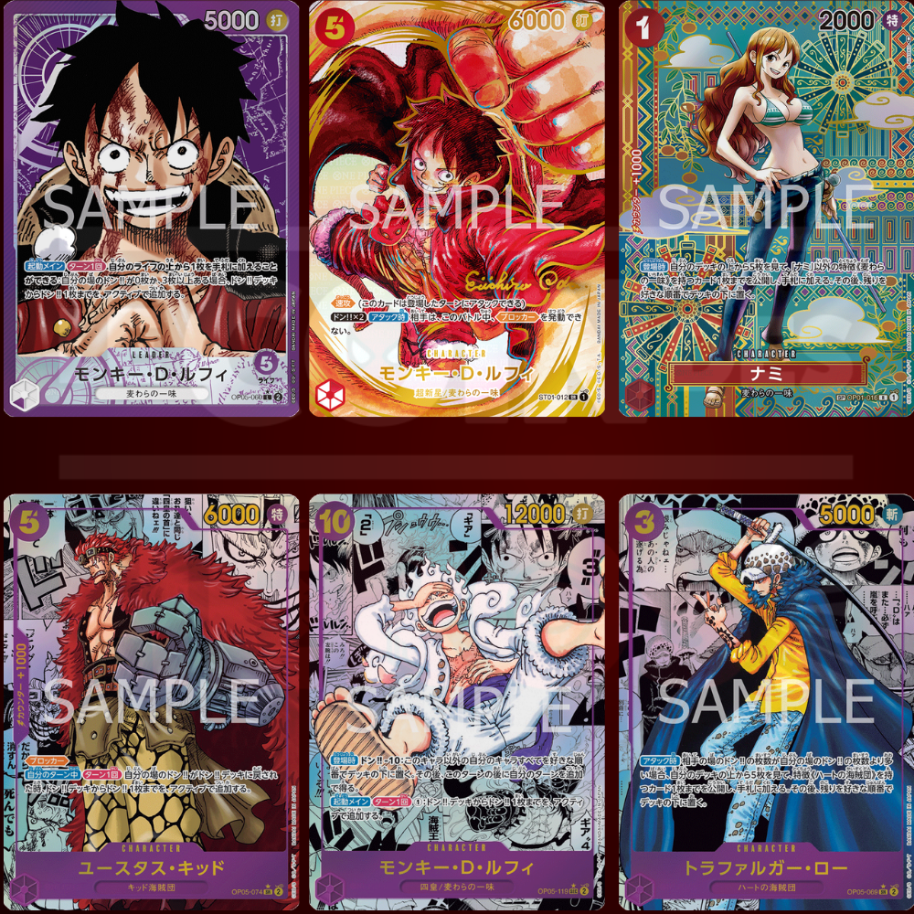 One Piece – OP05 JAP