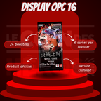 Display One Piece - OPC16 CH