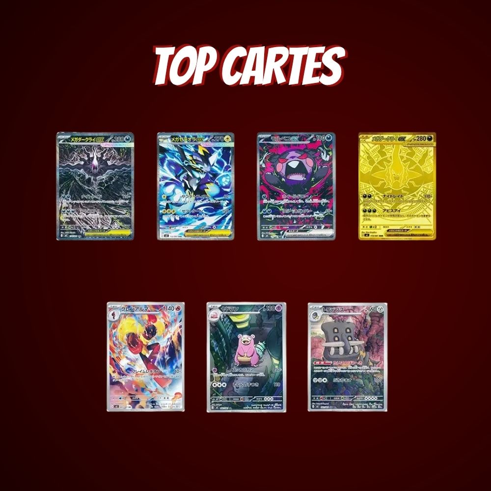 Display Pokémon Méga Évolution M5 Abyss Eye  –  Boîte de Booster Version Coréen
