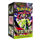 Display Pokémon M3 Nihil Zero Coréen