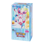 Display Gem Pack Vol.2 CH