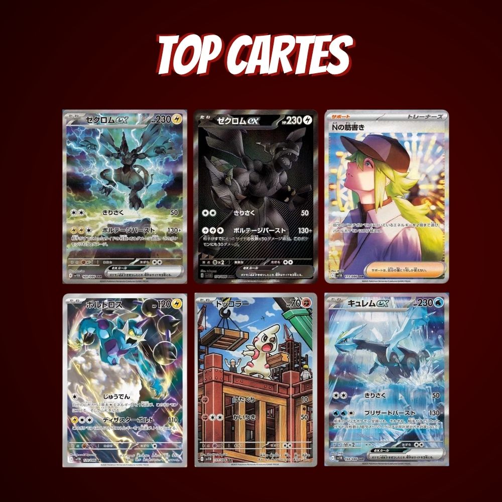 Display Pokémon Black Bolt SV11B – Boîte de 20 Boosters Version Japonaise