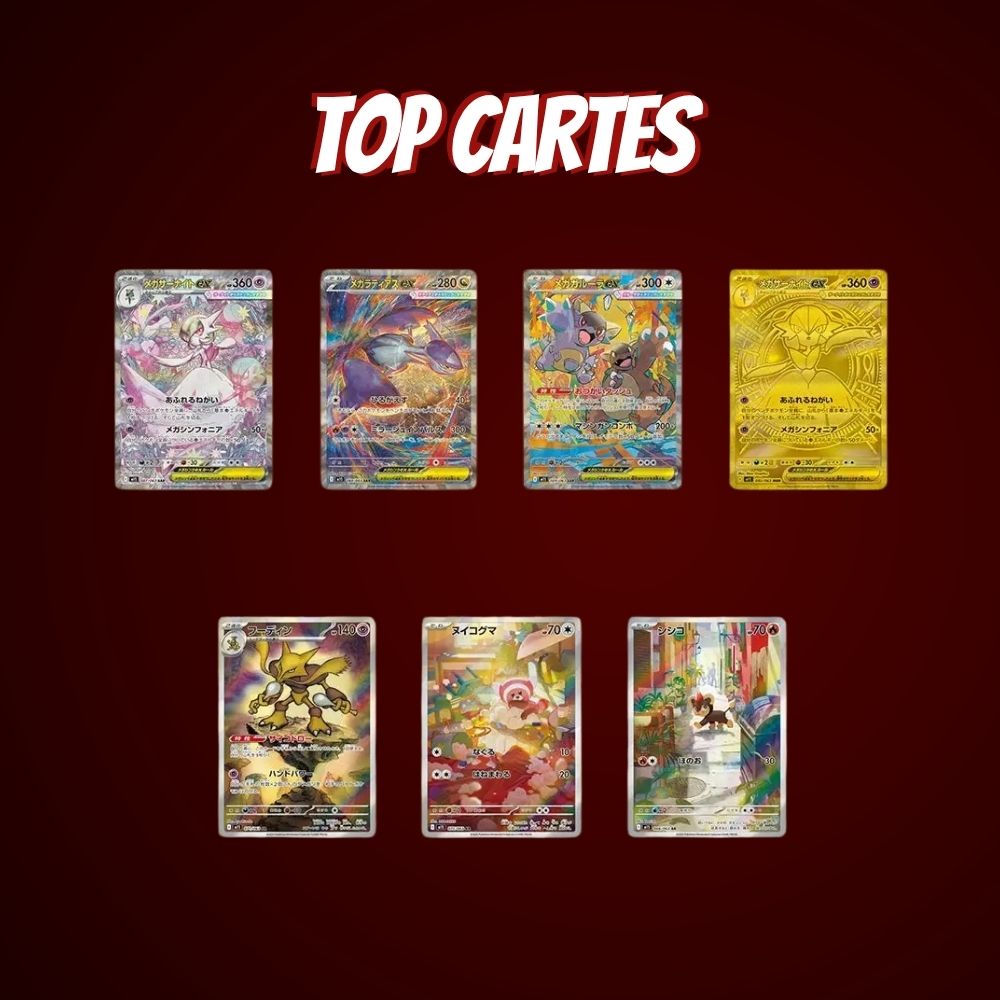 Display Pokémon Méga Symphonia M1S – Boîtes de Boosters Version Coréen