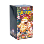 Pokémon - CSV3C Display Fearless Terastal CH