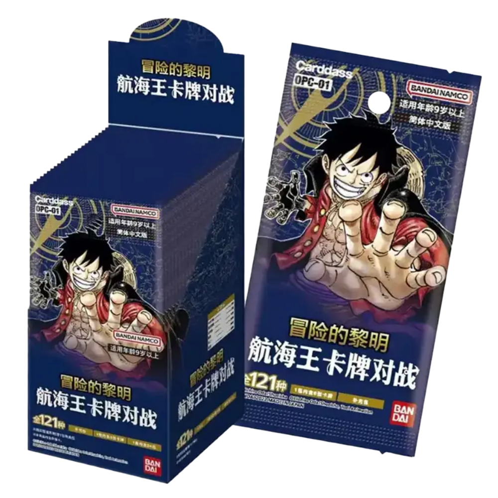 Display One Piece - OPC01 CH