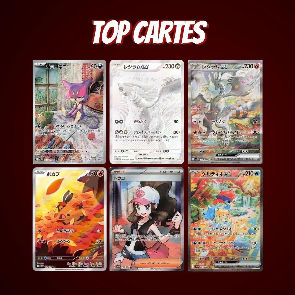 Display Pokémon White Flare SV11W – Boîte de Boosters Version Japonaise