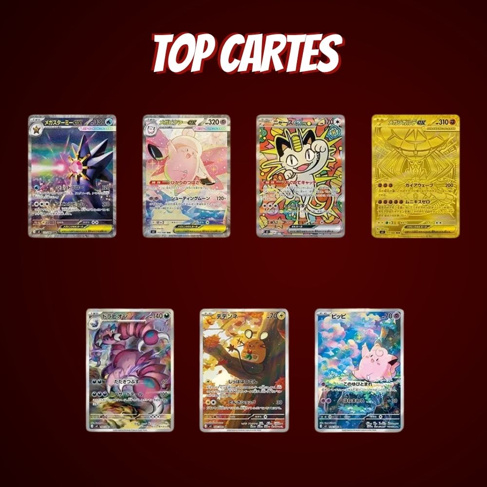 Display Pokémon Équilibre Parfait ME03 – Version Française