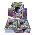 Display Pokémon Abyss Eye – M5