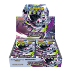 Display Pokémon Abyss Eye – M5