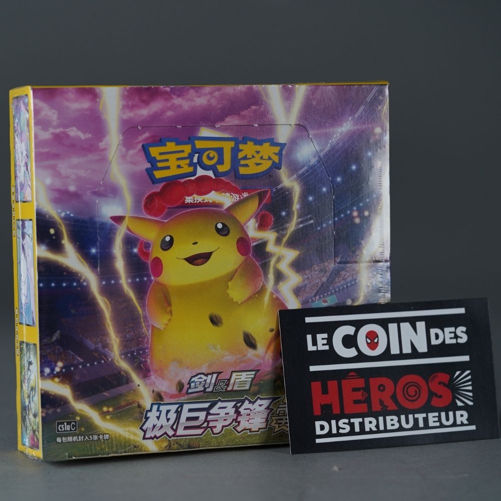 CS1AC Booster Box Simplified "Lei" Dynamax Clash Thunder CH