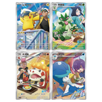 Display Gem Pack Vol.5 CH