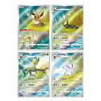 Display Gem Pack Vol.2 CH