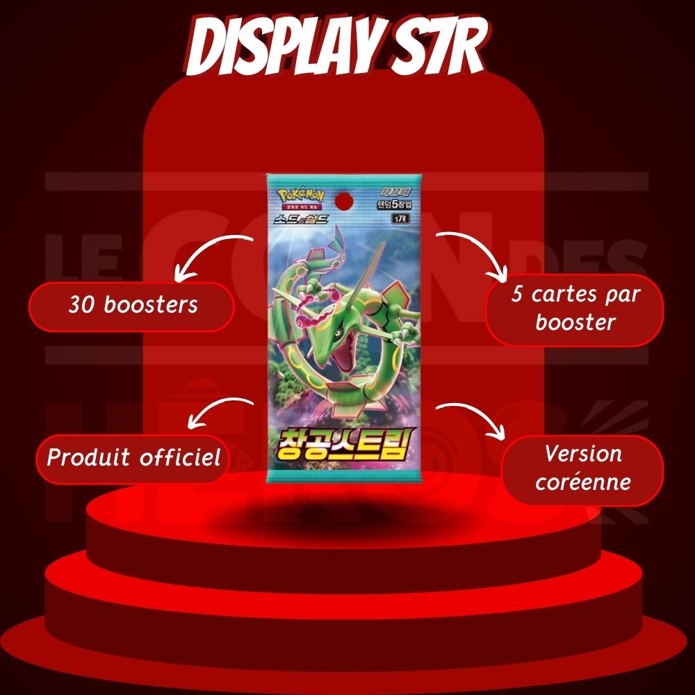 Display Pokémon Blue Sky Stream S7R – Boîtes de Boosters Version Coréen