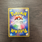 Carte Pokémon Mewtwo ex 065/059