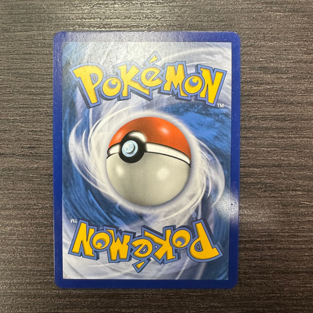 Cartes Pokémon Carchacrok et Giratina GX