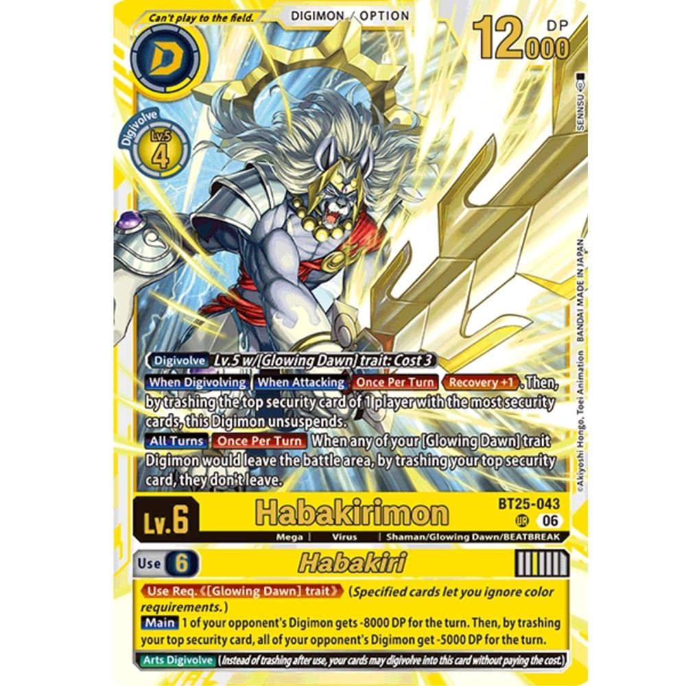 Display Digimon Card Game BT25