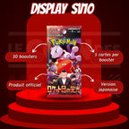 Display Pokémon EV10 Rivalités Destinées – Boîte de Boosters Version Japonaise