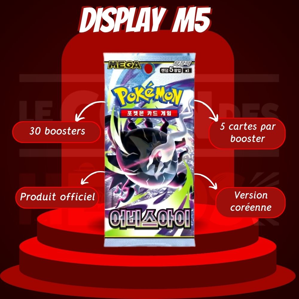 Display Pokémon Méga Évolution M5 Abyss Eye  –  Boîte de Booster Version Coréen