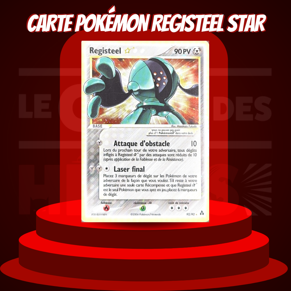 Carte Pokémon registeel star