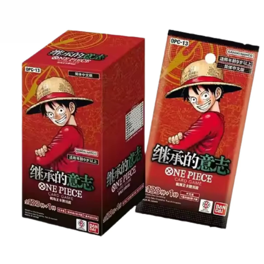 Display One Piece - OPC13 CH