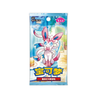 Display Gem Pack Vol.2 CH