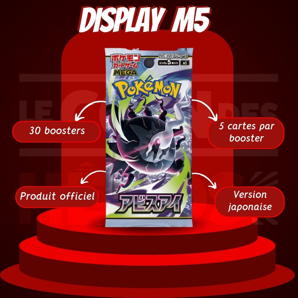 Display Pokémon Abyss Eye M5 – Boîte de Boosters Version Japonaise